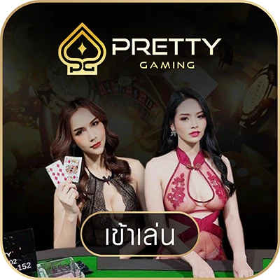ถล่มจ้าว168